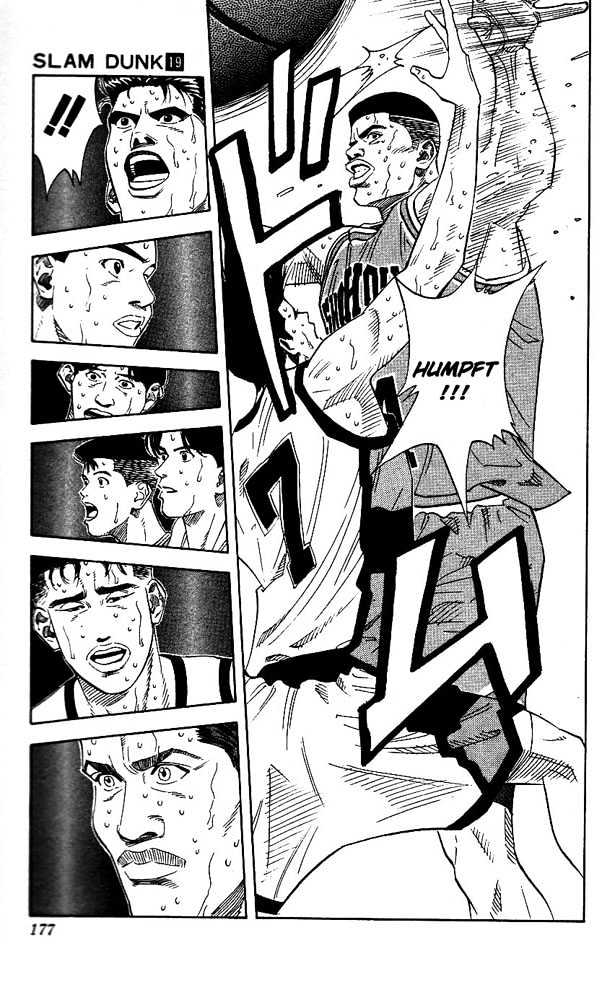 Slam Dunk, Chapter 170 image 13